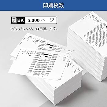 Amazon.co.jp: TC-C3B TC-C3BK1 C824 C835 C844 互換トナー